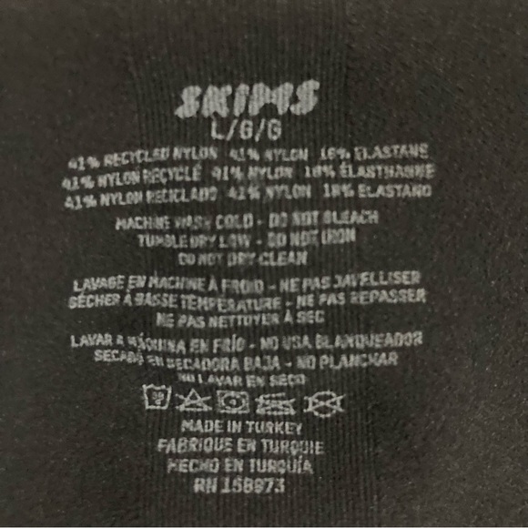 SKIMS Strapless Sculpting Shortie Bodysuit L - Picture 5 of 5